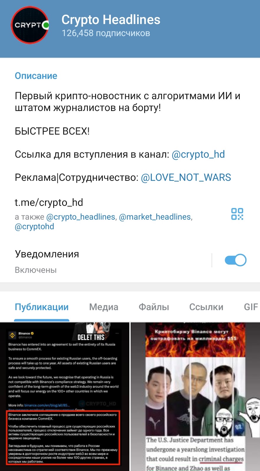 crypto headlines