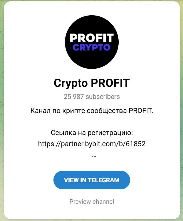 crypto profit