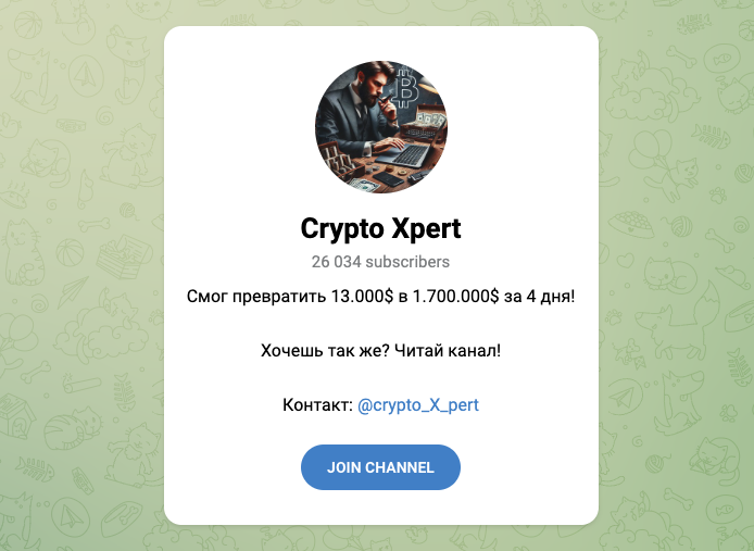 crypto xpert