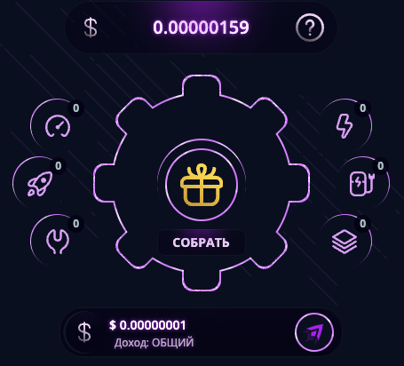 cryptogear website