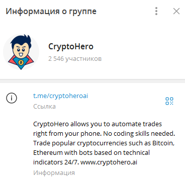 cryptohero ai