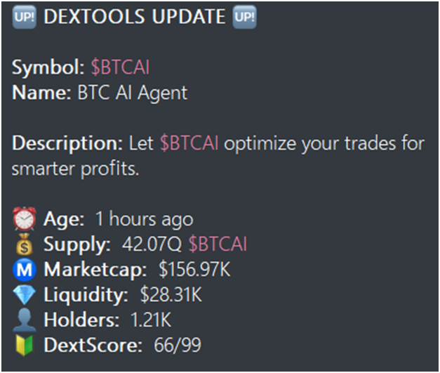dextools io биржа