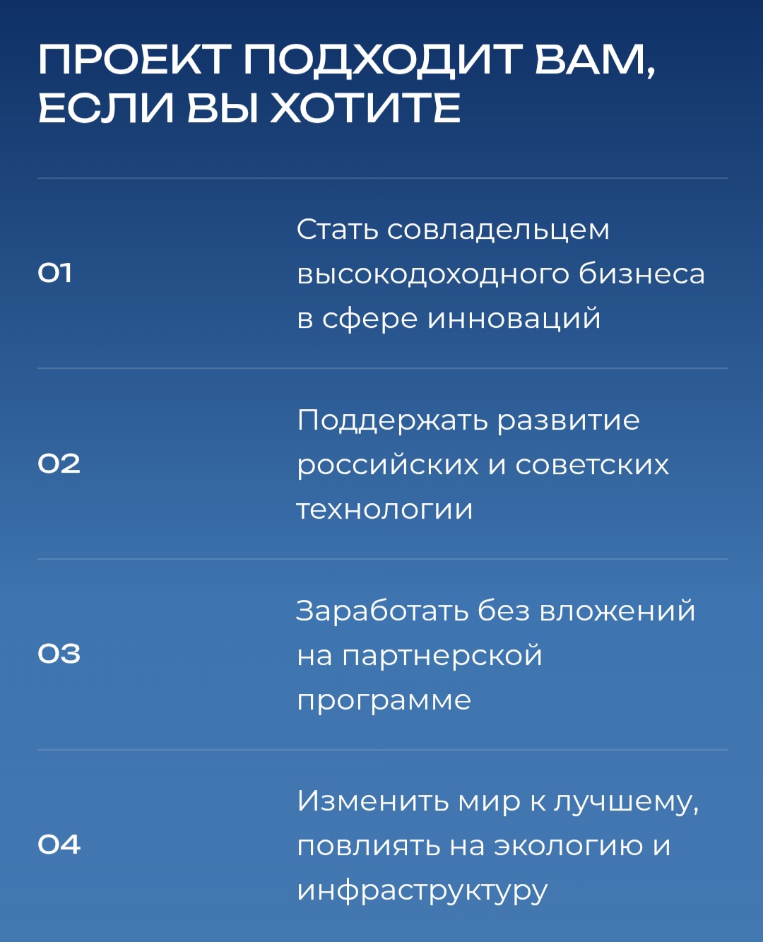 дирижабли нового поколения канал