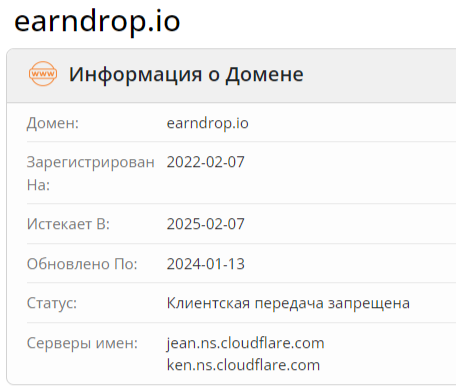 Earndrop Io