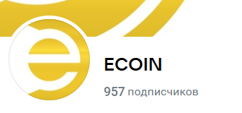 ecoinofficial org