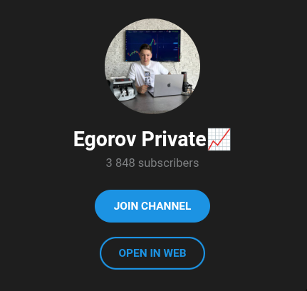 Egorov Private