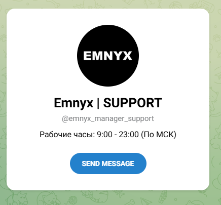 emnyx com