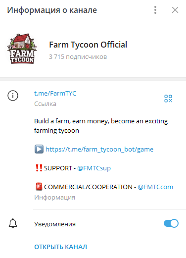 farm tycoon