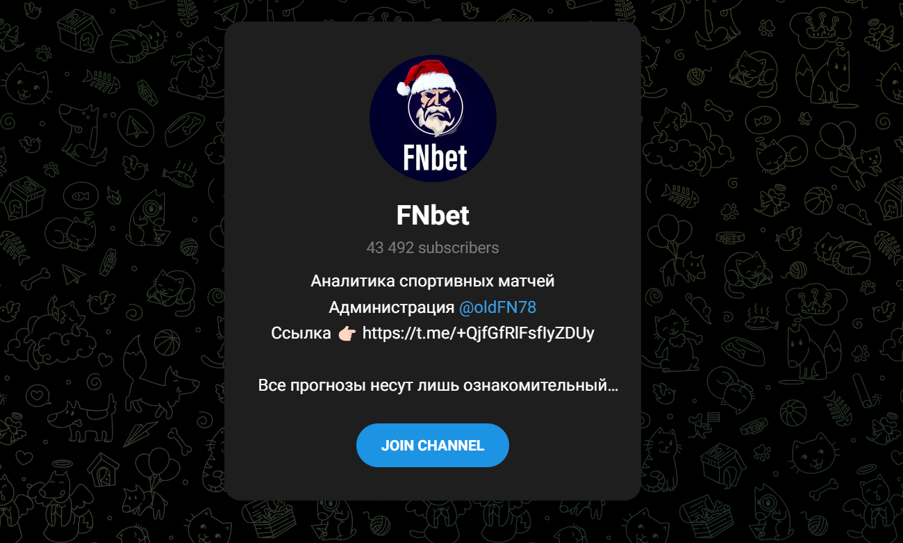 FNbet