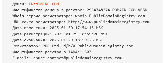 fnxmining