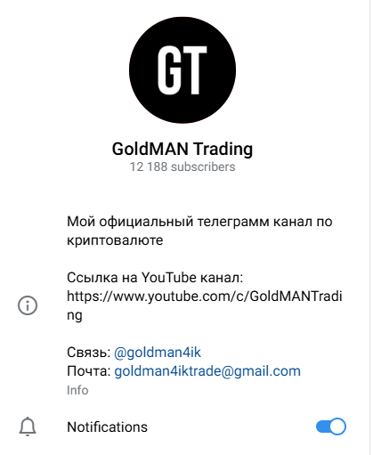 goldmantrading