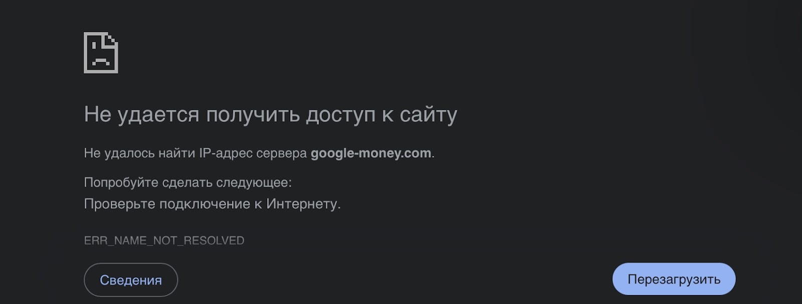 google money