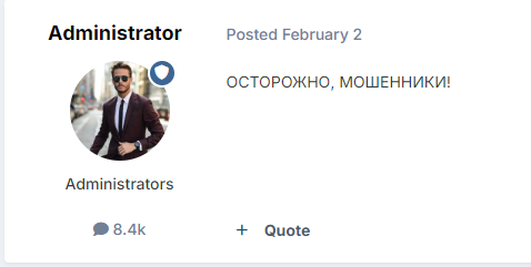 ibtoran com мошенники