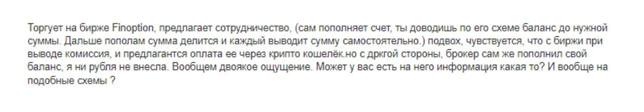 andrey filatov trader телеграм