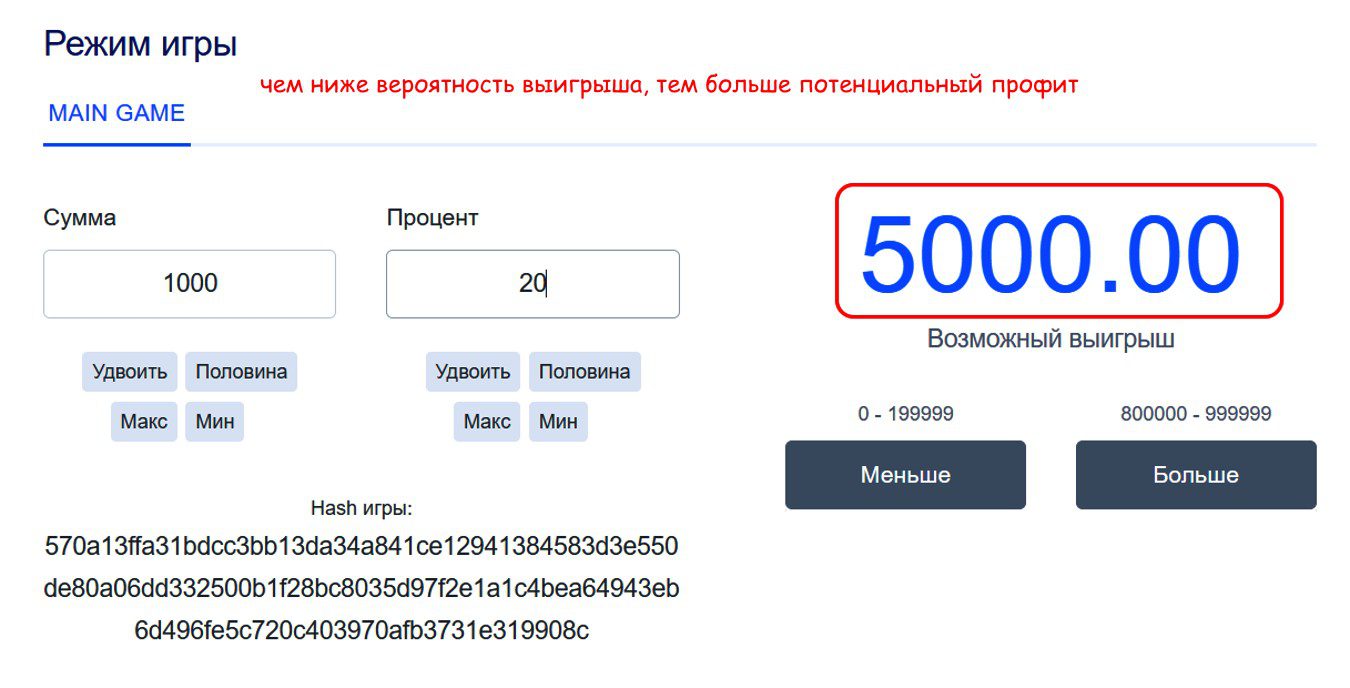 нвути официальный сайт игры