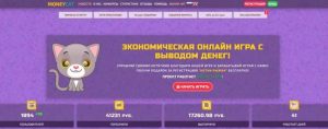 MoneyCat лого