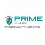 Prime club