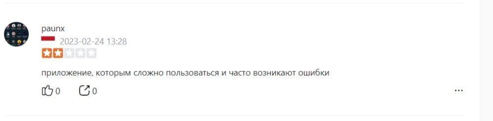 coinw отзыв1