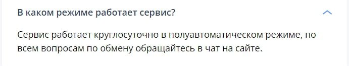 CashBox инфа
