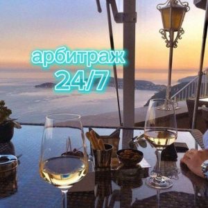 ALEKS P2P лого
