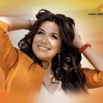 Майя Лесовская