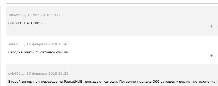claimbits отзывы