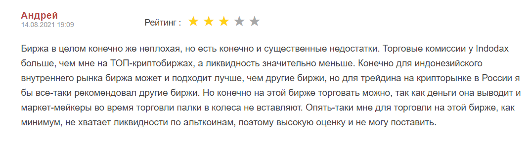 indodax