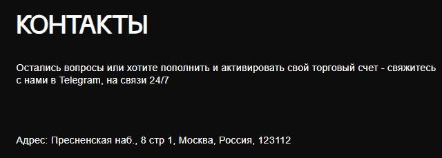 konsensys доход