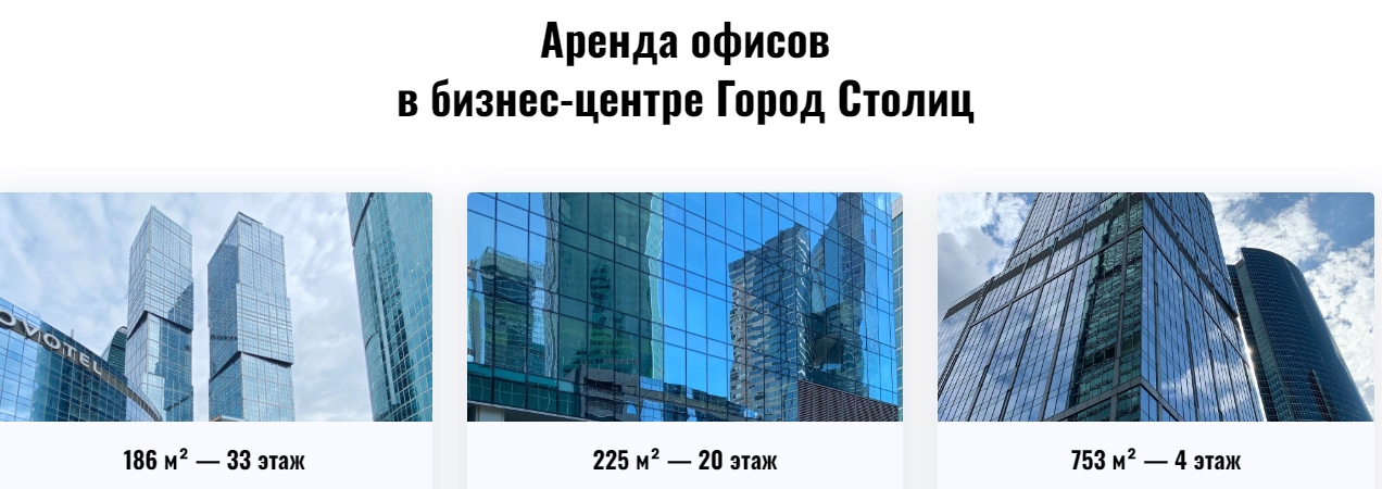 konsensys лохотрон