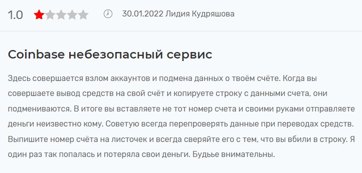 konsensys ru