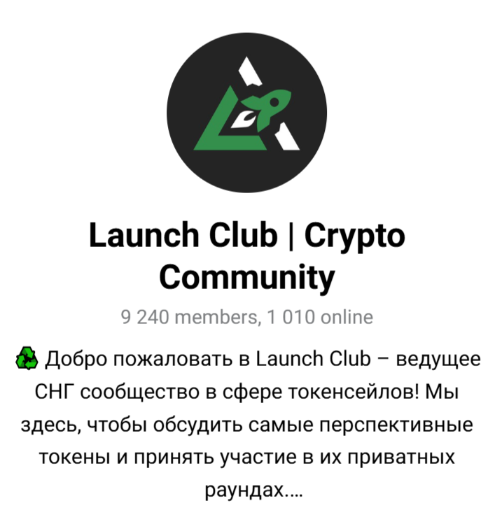 launchclub