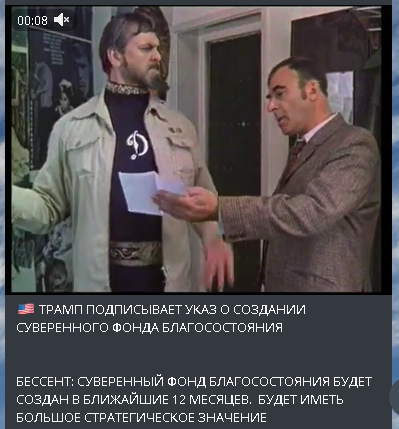 м н заводов