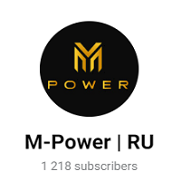 M-power | RU