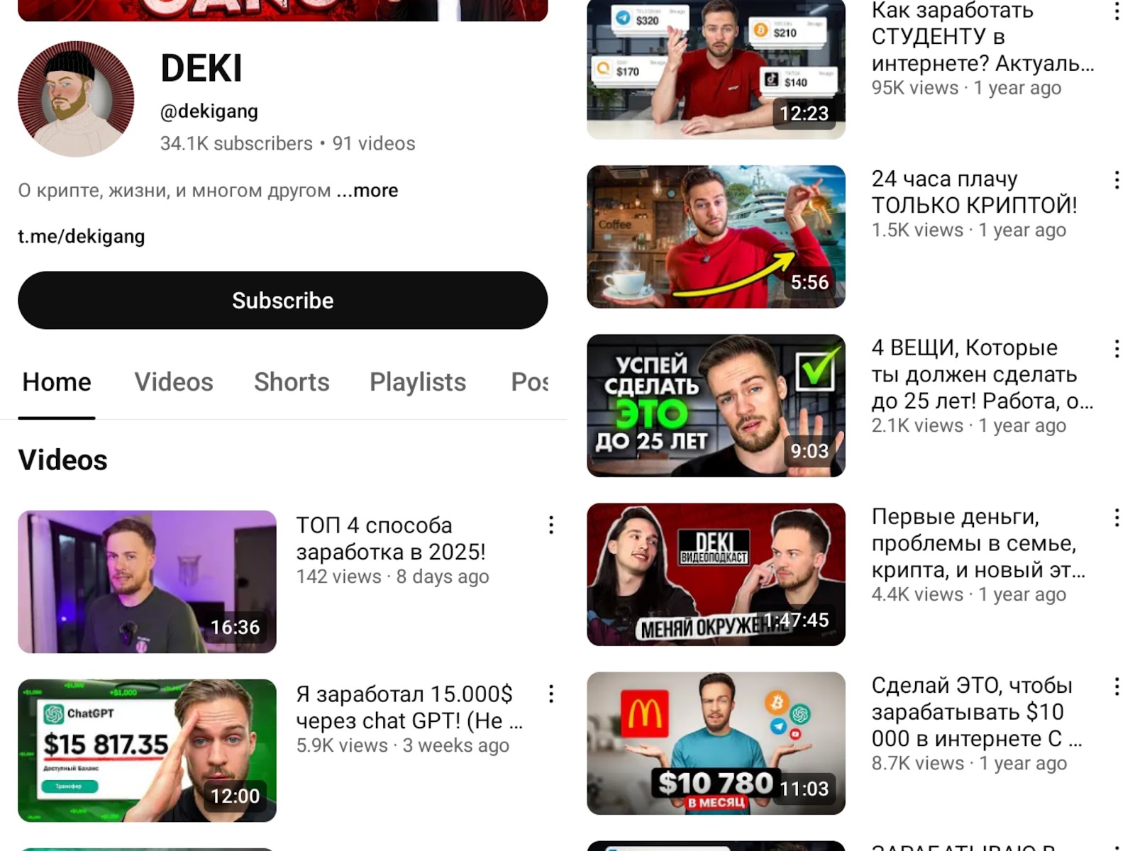 managerdeki
