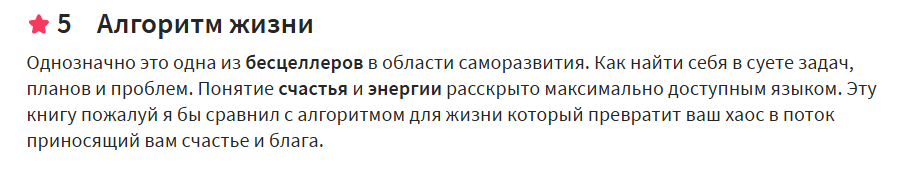 Маргулан Сейсембаев отзывы разоблачение