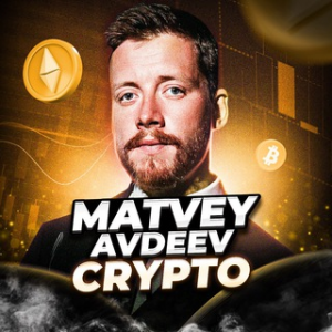 Матвей Авдеев