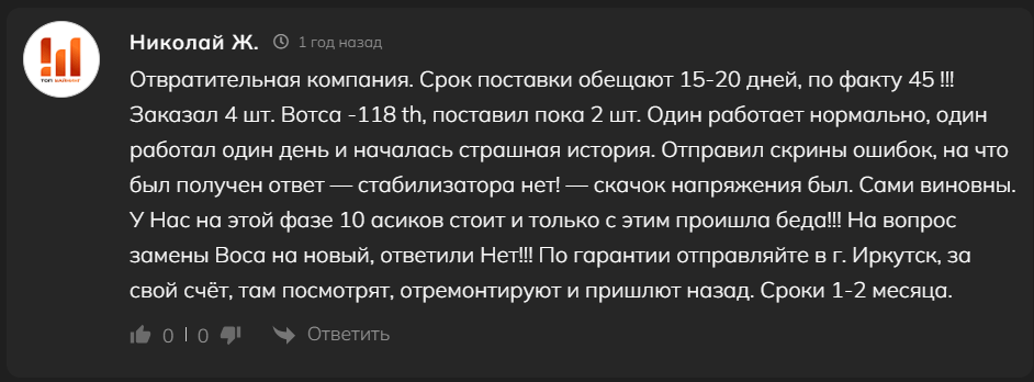 майнинг депот майнинг