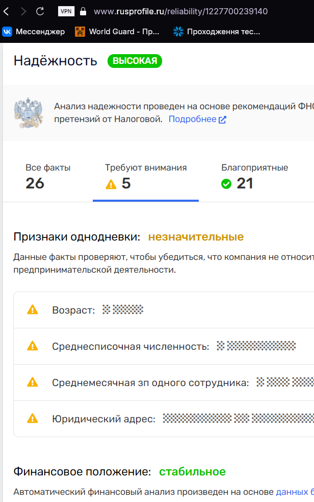 mining depot отзывы отзывы