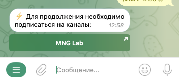 mng lab bot игра