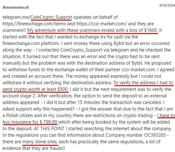 Mybit24 ex pro