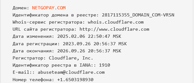 netgopay