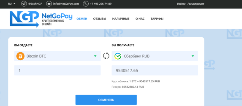 netgopay com