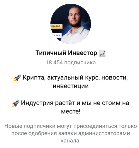 official dmitriy crypto