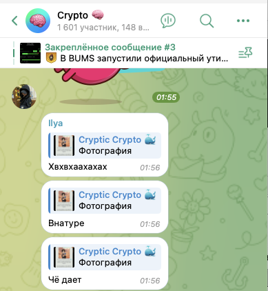 og crypto тг