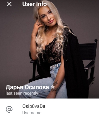osip0vada развод