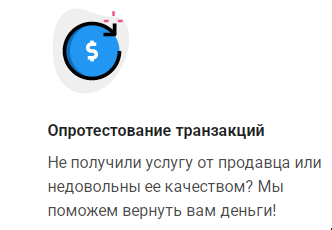 Пиастрикс кошелек отзывы
