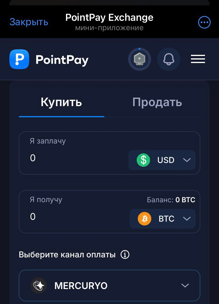 point pay