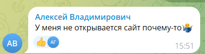 профитминт отзывы