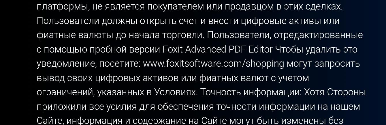 qlintix com