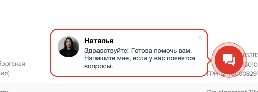 р7 майнер отзывы